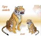 Peluche Tigre Seduta 60x40cm